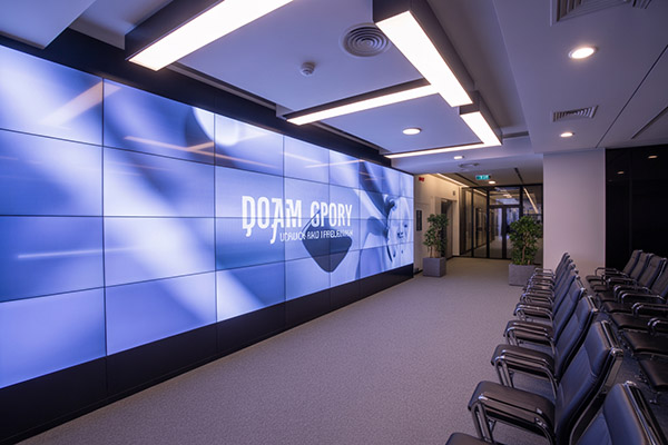 AV-оборудование для разных типов помещений: LED-экраны, проекторы и видеостены