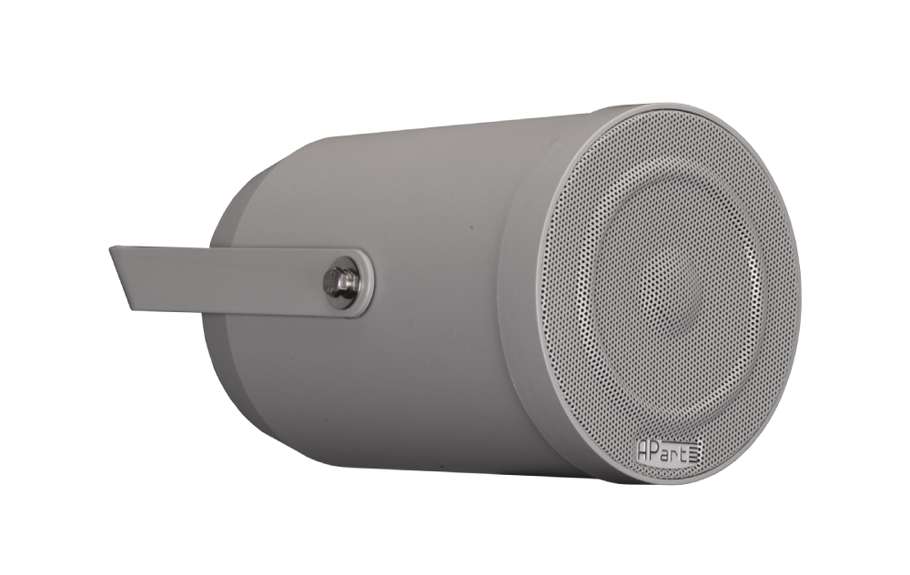 Акустическая система Biamp MP26-G